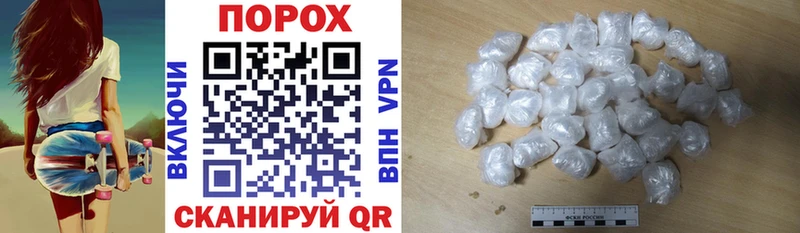 АМФЕТАМИН Premium  купить  сайты  omg ССЫЛКА  Николаевск-на-Амуре 