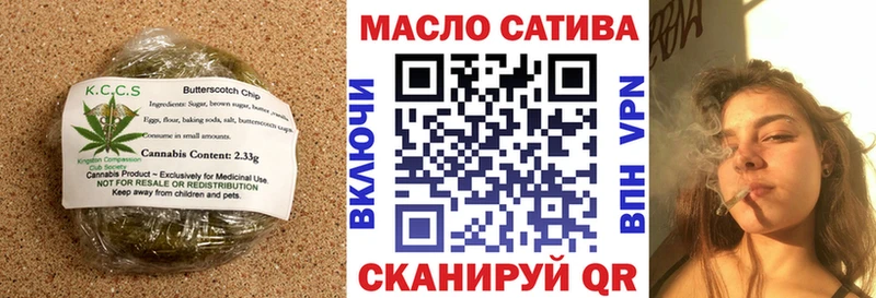 MEGA вход  Николаевск-на-Амуре  Canna-Cookies марихуана 