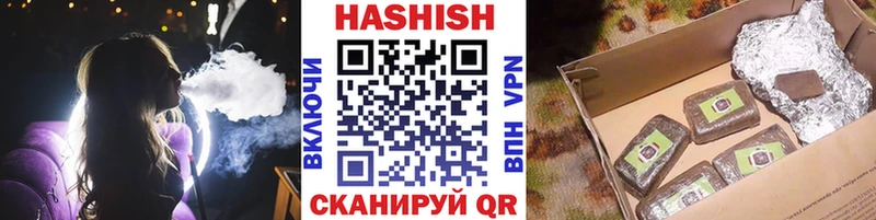 OMG ссылки  цена наркотик  Николаевск-на-Амуре  ГАШИШ ice o lator 