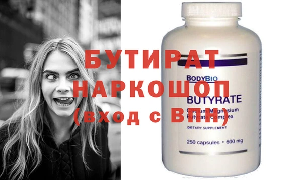a pvp Абдулино