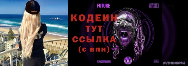 a pvp Абдулино