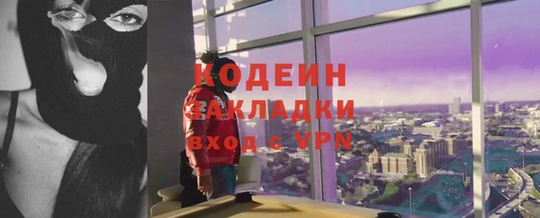 a pvp Абдулино