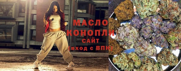 a pvp Абдулино
