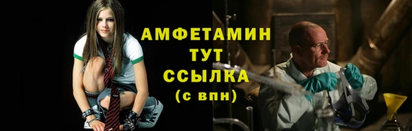 a pvp Абдулино