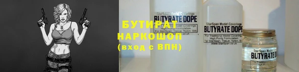 a pvp Абдулино