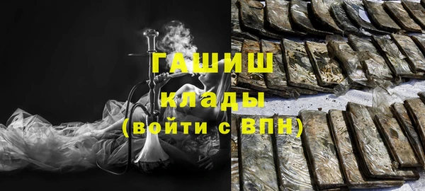 бутик Алексеевка