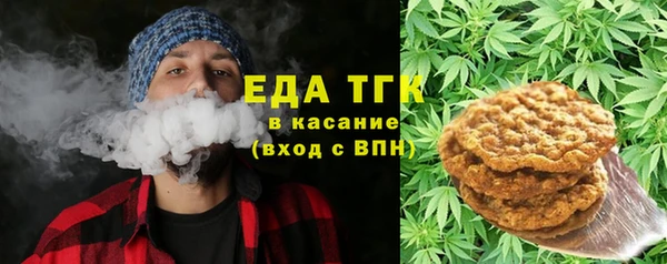 a pvp Абдулино