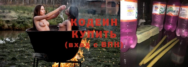 a pvp Абдулино